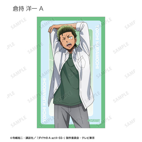 『ダイヤのA actII -Second Season-』描き下ろし 朝の支度ver. トレーディングコンパクトクリアカード(単位/BOX)