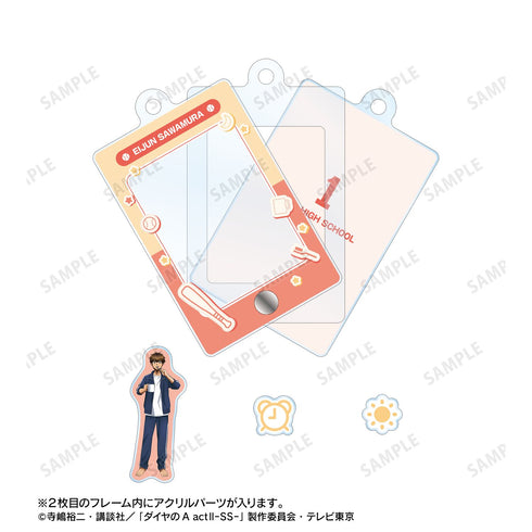 『ダイヤのA actII -Second Season-』描き下ろし 朝の支度ver. トレーディングパーツ付きフレームアクリルチャーム(単位/BOX)