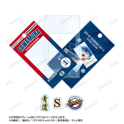 『ダイヤのA actII -Second Season-』トレーディング場面写パーツ付きフレームアクリルチャーム(単位/BOX)