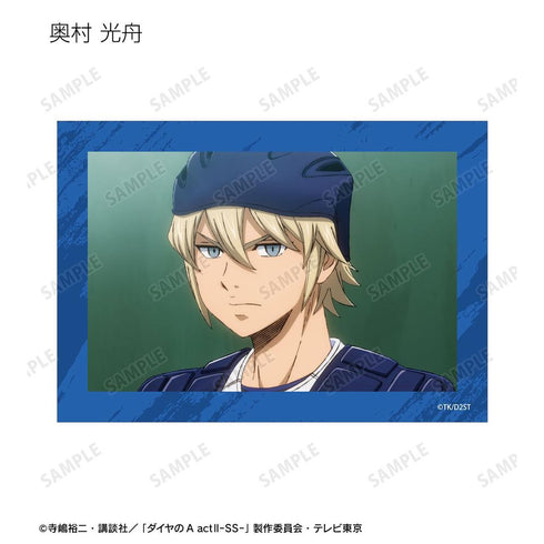 『ダイヤのA actII -Second Season-』トレーディング場面写ブロマイド(単位/BOX)