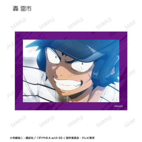 『ダイヤのA actII -Second Season-』トレーディング場面写ブロマイド(単位/BOX)