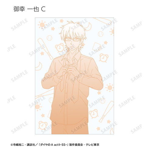 『ダイヤのA actII -Second Season-』描き下ろし 朝の支度ver. トレーディングポストカード(単位/BOX)