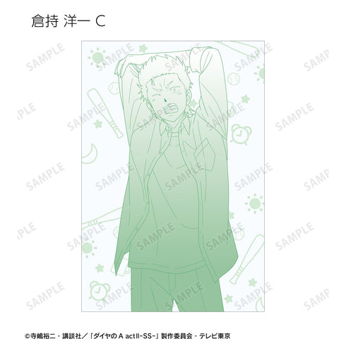 『ダイヤのA actII -Second Season-』描き下ろし 朝の支度ver. トレーディングポストカード(単位/BOX)
