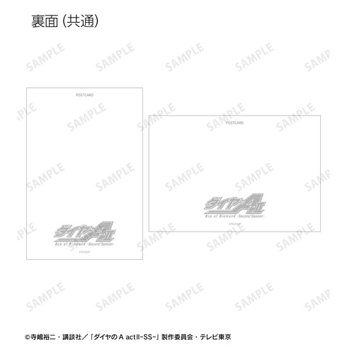 『ダイヤのA actII -Second Season-』描き下ろし 朝の支度ver. トレーディングポストカード(単位/BOX)