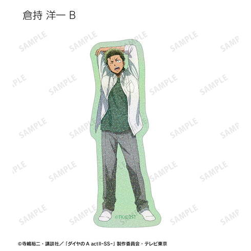 『ダイヤのA actII -Second Season-』描き下ろし 朝の支度ver. トレーディングホログラムダイカットステッカー(単位/BOX)