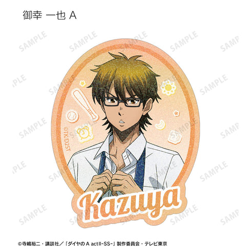 『ダイヤのA actII -Second Season-』描き下ろし 朝の支度ver. トレーディングホログラムダイカットステッカー(単位/BOX)
