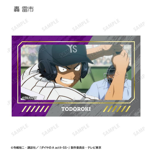 『ダイヤのA actII -Second Season-』トレーディング場面写箔押しカード(単位/BOX)
