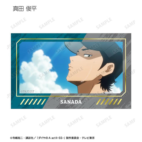 『ダイヤのA actII -Second Season-』トレーディング場面写箔押しカード(単位/BOX)