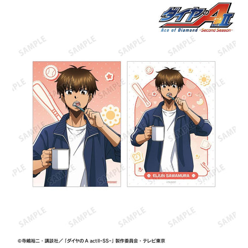 『ダイヤのA actII -Second Season-』描き下ろし 沢村 栄純 朝の支度ver. ブロマイド2枚セット