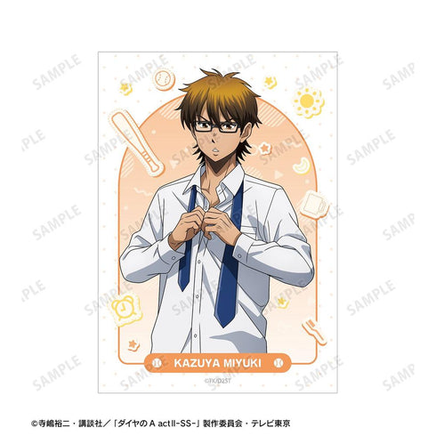 『ダイヤのA actII -Second Season-』描き下ろし 御幸 一也 朝の支度ver. ブロマイド2枚セット