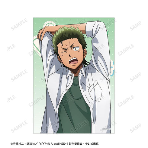 『ダイヤのA actII -Second Season-』描き下ろし 倉持 洋一 朝の支度ver. ブロマイド2枚セット