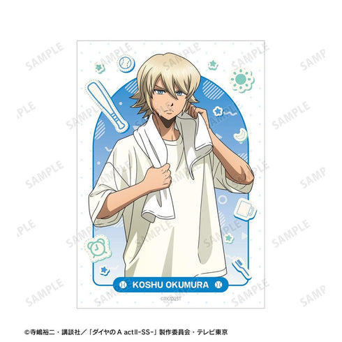 『ダイヤのA actII -Second Season-』描き下ろし 奥村 光舟 朝の支度ver. ブロマイド2枚セット
