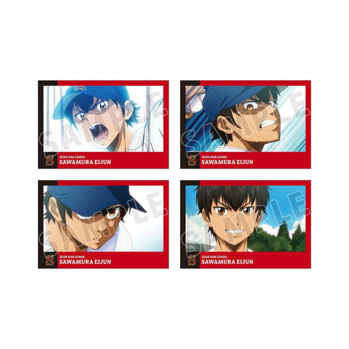 『ダイヤのA actII -Second Season-』沢村 栄純 場面写ポストカード4枚セット