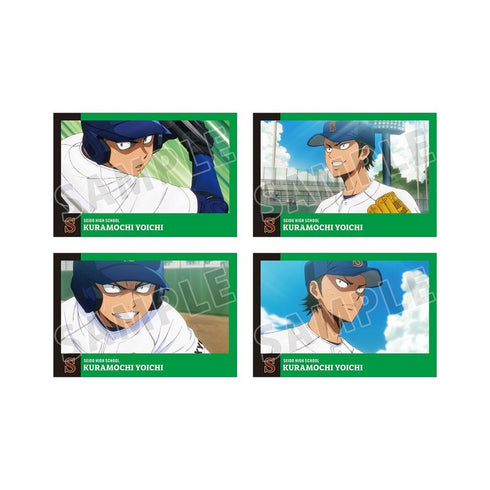 『ダイヤのA actII -Second Season-』倉持 洋一 場面写ポストカード4枚セット