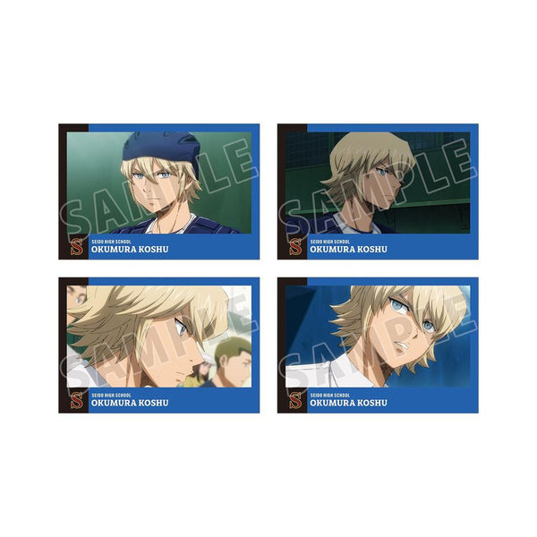 『ダイヤのA actII -Second Season-』奥村 光舟 場面写ポストカード4枚セット