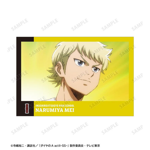 『ダイヤのA actII -Second Season-』成宮 鳴 場面写ポストカード4枚セット