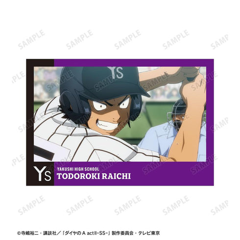 『ダイヤのA actII -Second Season-』轟 雷市 場面写ポストカード4枚セット