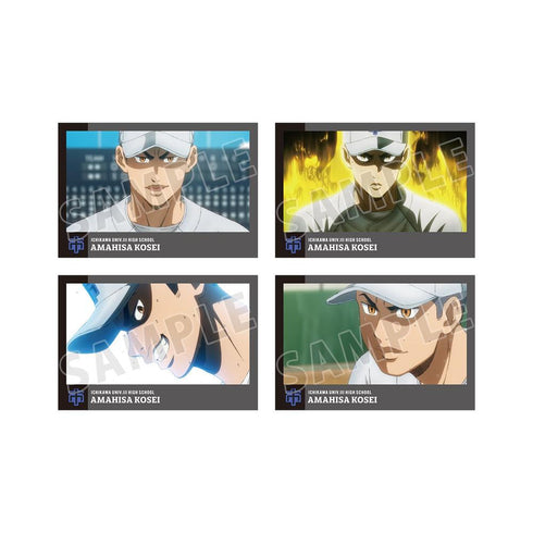 『ダイヤのA actII -Second Season-』天久 光聖 場面写ポストカード4枚セット