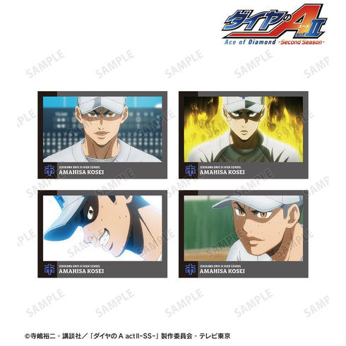『ダイヤのA actII -Second Season-』天久 光聖 場面写ポストカード4枚セット
