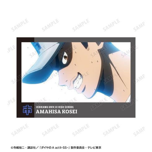 『ダイヤのA actII -Second Season-』天久 光聖 場面写ポストカード4枚セット