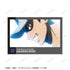 『ダイヤのA actII -Second Season-』天久 光聖 場面写ポストカード4枚セット
