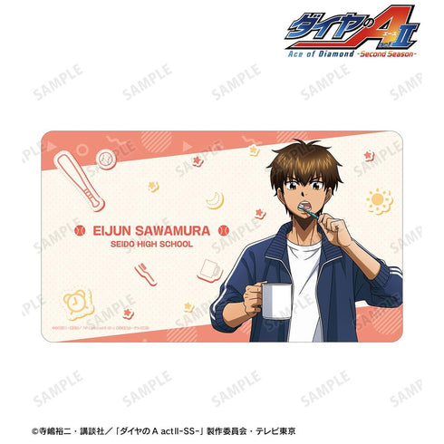 『ダイヤのA actII -Second Season-』描き下ろし 沢村 栄純 朝の支度ver. マルチデスクマット
