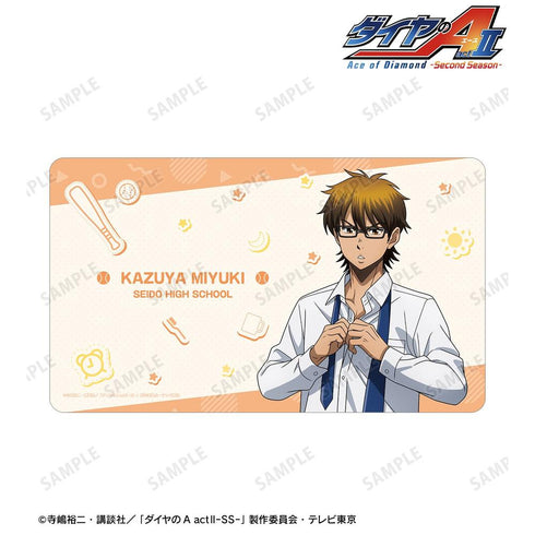 『ダイヤのA actII -Second Season-』描き下ろし 御幸 一也 朝の支度ver. マルチデスクマット