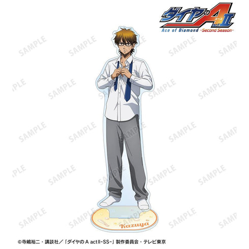 『ダイヤのA actII -Second Season-』描き下ろし 御幸 一也 朝の支度・着彩ver. 特大アクリルスタンド