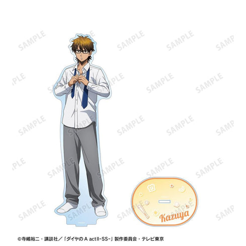 『ダイヤのA actII -Second Season-』描き下ろし 御幸 一也 朝の支度・着彩ver. 特大アクリルスタンド