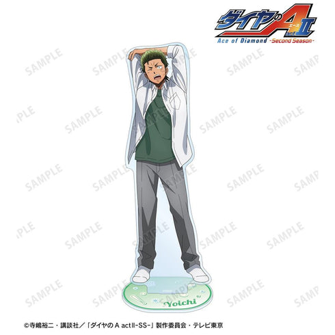 『ダイヤのA actII -Second Season-』描き下ろし 倉持 洋一 朝の支度・着彩ver. 特大アクリルスタンド