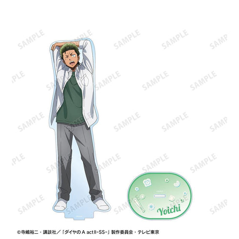 『ダイヤのA actII -Second Season-』描き下ろし 倉持 洋一 朝の支度・着彩ver. 特大アクリルスタンド
