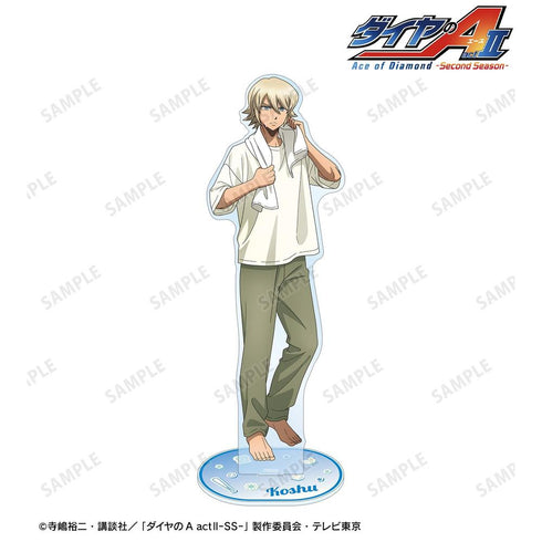 『ダイヤのA actII -Second Season-』描き下ろし 奥村 光舟 朝の支度・着彩ver. 特大アクリルスタンド