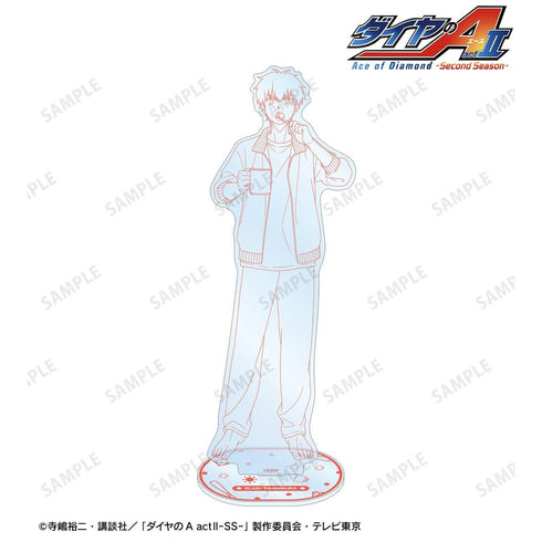 『ダイヤのA actII -Second Season-』描き下ろし 沢村 栄純 朝の支度・線画ver. 特大アクリルスタンド