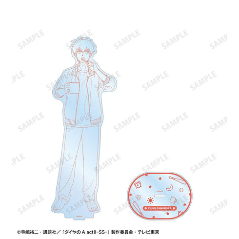 『ダイヤのA actII -Second Season-』描き下ろし 沢村 栄純 朝の支度・線画ver. 特大アクリルスタンド