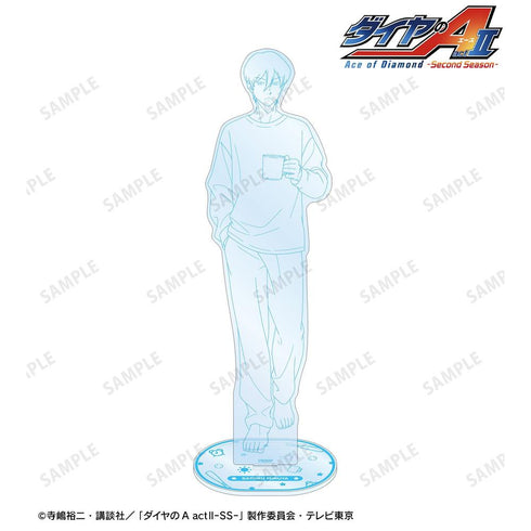 『ダイヤのA actII -Second Season-』描き下ろし 降谷 暁 朝の支度・線画ver. 特大アクリルスタンド