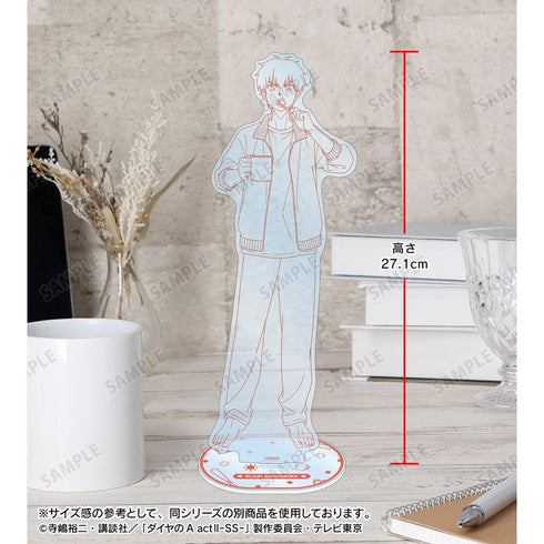 『ダイヤのA actII -Second Season-』描き下ろし 降谷 暁 朝の支度・線画ver. 特大アクリルスタンド