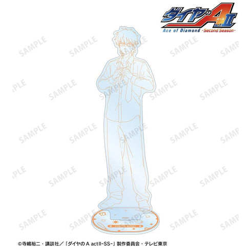 『ダイヤのA actII -Second Season-』描き下ろし 御幸 一也 朝の支度・線画ver. 特大アクリルスタンド