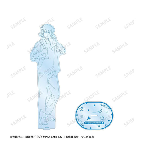 『ダイヤのA actII -Second Season-』描き下ろし 奥村 光舟 朝の支度・線画ver. 特大アクリルスタンド