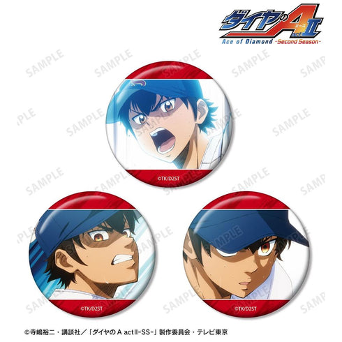 『ダイヤのA actII -Second Season-』沢村 栄純 場面写缶バッジ3個セット