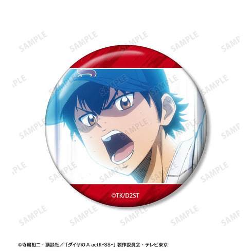 『ダイヤのA actII -Second Season-』沢村 栄純 場面写缶バッジ3個セット