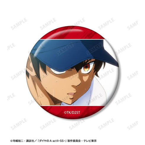 『ダイヤのA actII -Second Season-』沢村 栄純 場面写缶バッジ3個セット