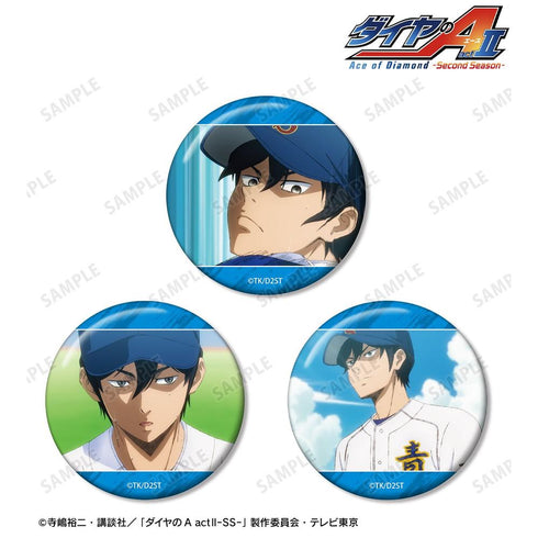 『ダイヤのA actII -Second Season-』降谷 暁 場面写缶バッジ3個セット