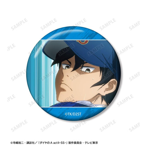 『ダイヤのA actII -Second Season-』降谷 暁 場面写缶バッジ3個セット