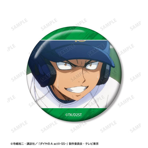 『ダイヤのA actII -Second Season-』倉持 洋一 場面写缶バッジ3個セット