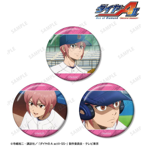 『ダイヤのA actII -Second Season-』小湊 春市 場面写缶バッジ3個セット