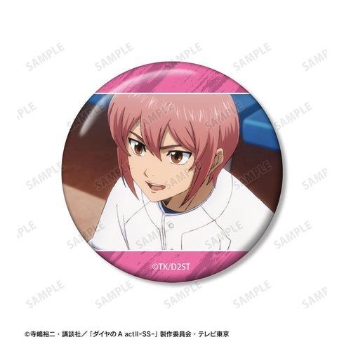 『ダイヤのA actII -Second Season-』小湊 春市 場面写缶バッジ3個セット