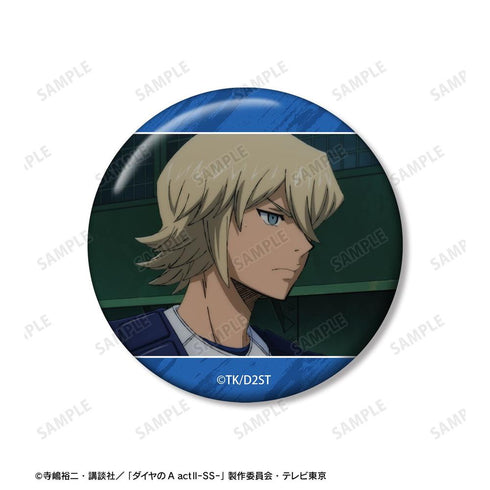 『ダイヤのA actII -Second Season-』奥村 光舟 場面写缶バッジ3個セット