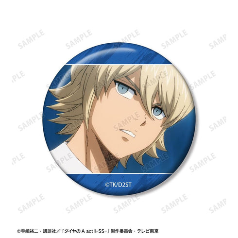 『ダイヤのA actII -Second Season-』奥村 光舟 場面写缶バッジ3個セット