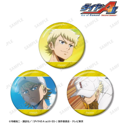 『ダイヤのA actII -Second Season-』成宮 鳴 場面写缶バッジ3個セット