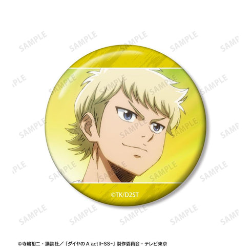 『ダイヤのA actII -Second Season-』成宮 鳴 場面写缶バッジ3個セット